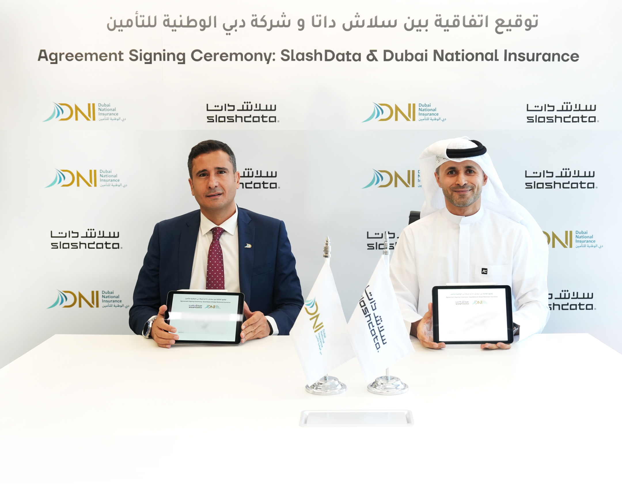 SlashData Partners with Dubai National Insurance (DNI) to Simplify Motor Insurance Journey Through Wtheeq
